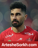 پیام کاپیتان برای هوادار شهید پرسپولیس